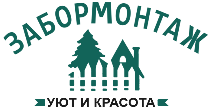 Калькулятор заборов в Барское-Татарово